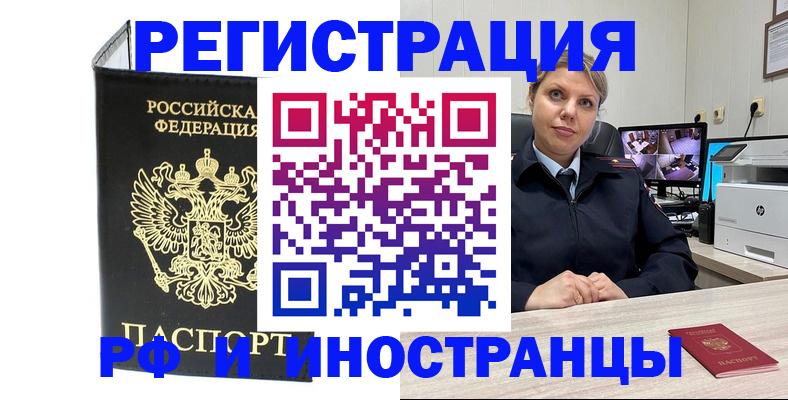 форма 3 в Нижнем Тагиле